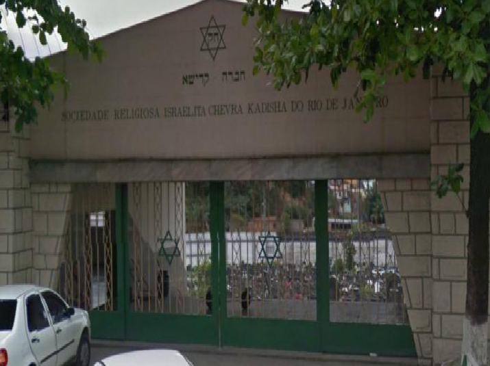 Cemitério Israelita de Vila Rosali, São João de Meriti, até 40 desconto Cemitério Israelita de Vila Rosali, São João de Meriti, até 40 desconto
